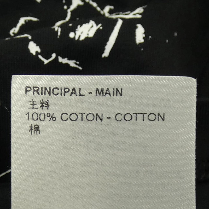 Áo thun LOUIS VUITTON - Hàng hiệu Authentic 905632