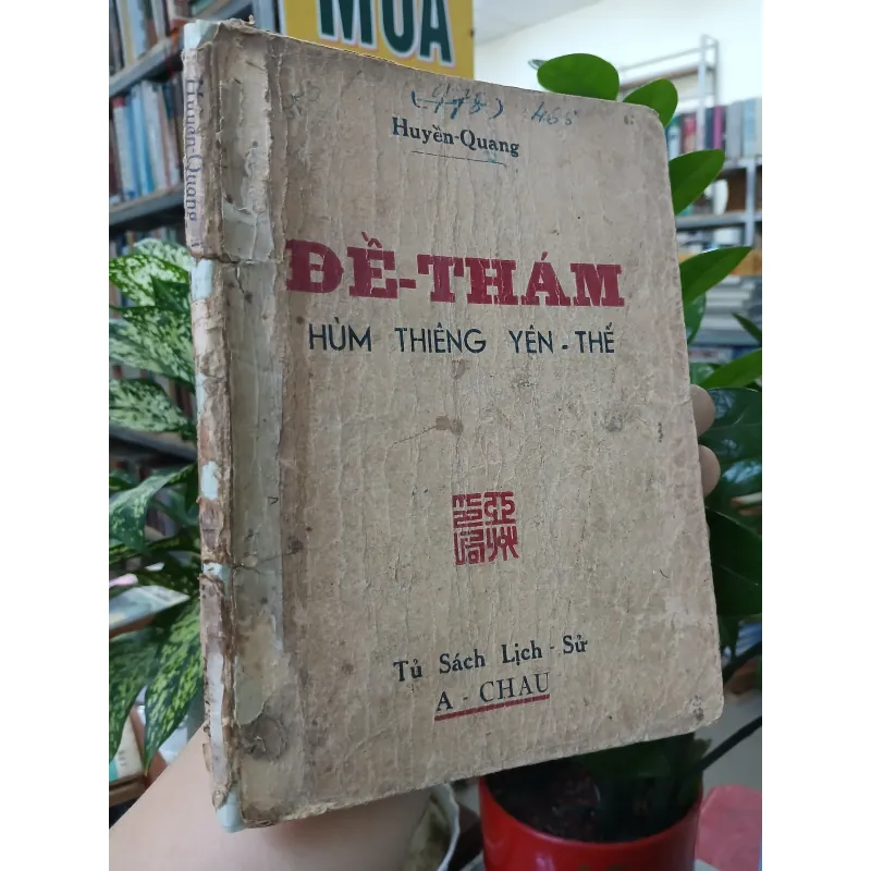 ĐỀ THÁM HÙM THIÊNG YÊN THẾ - HUYỀN QUANG 748744