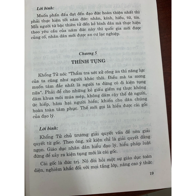 Dương Hồng, Vương Thành Trung, Nhiệm Đại Viện, Lưu Phong - Tứ Thư 278403