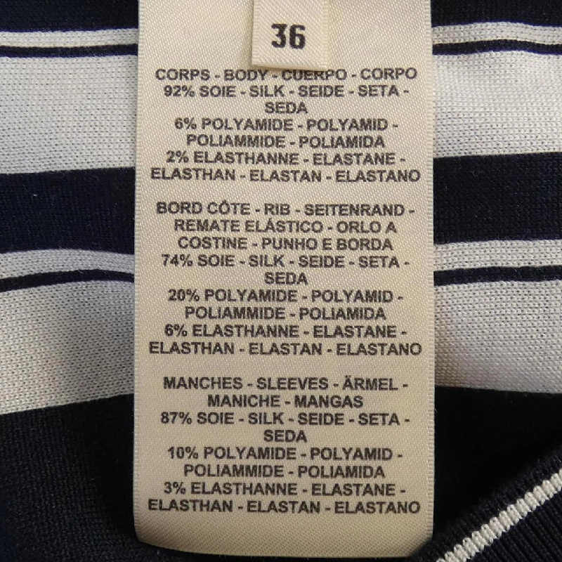 HERMES Áo len - Hàng hiệu Chính hãng 642584