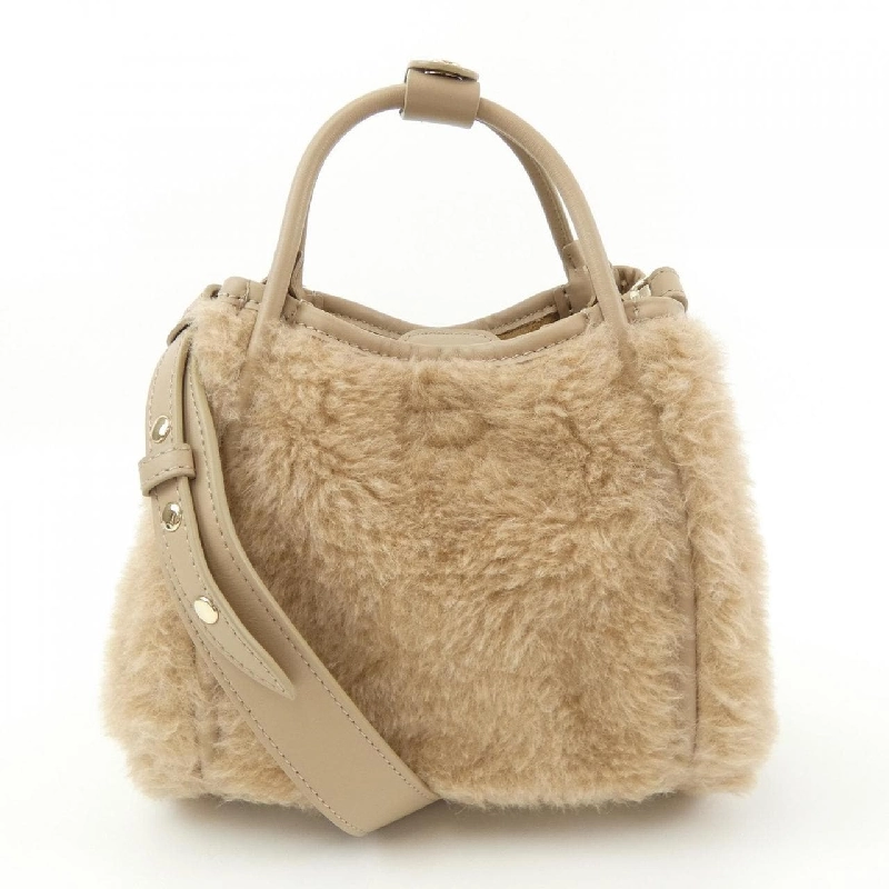 【Khuyến mãi】Túi Max Mara 661258