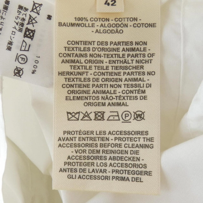 【Mã giảm giá】Áo sơ mi HERMES 643457