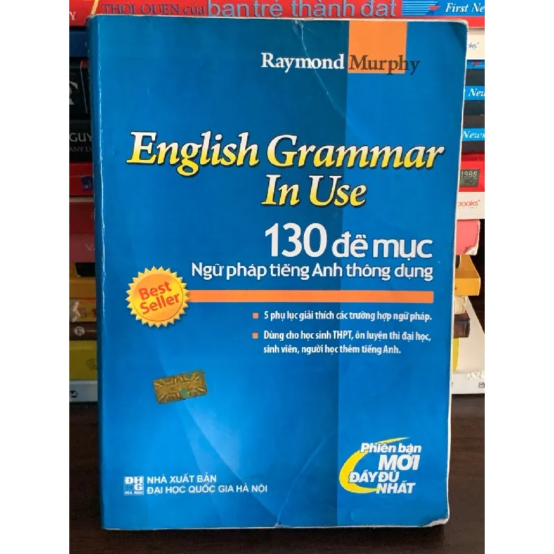English Grammar In Use – Raymond Murphy (Cambridge) 561470