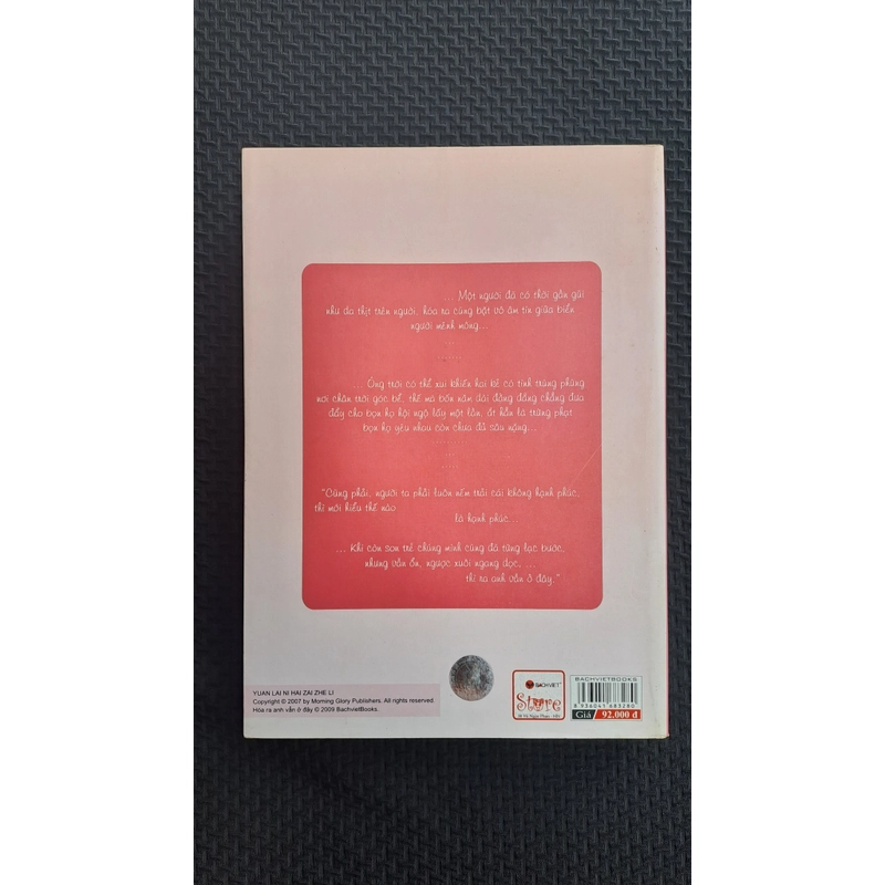 Hóa ra anh vẫn ở đây - Tân Di Ổ 470106