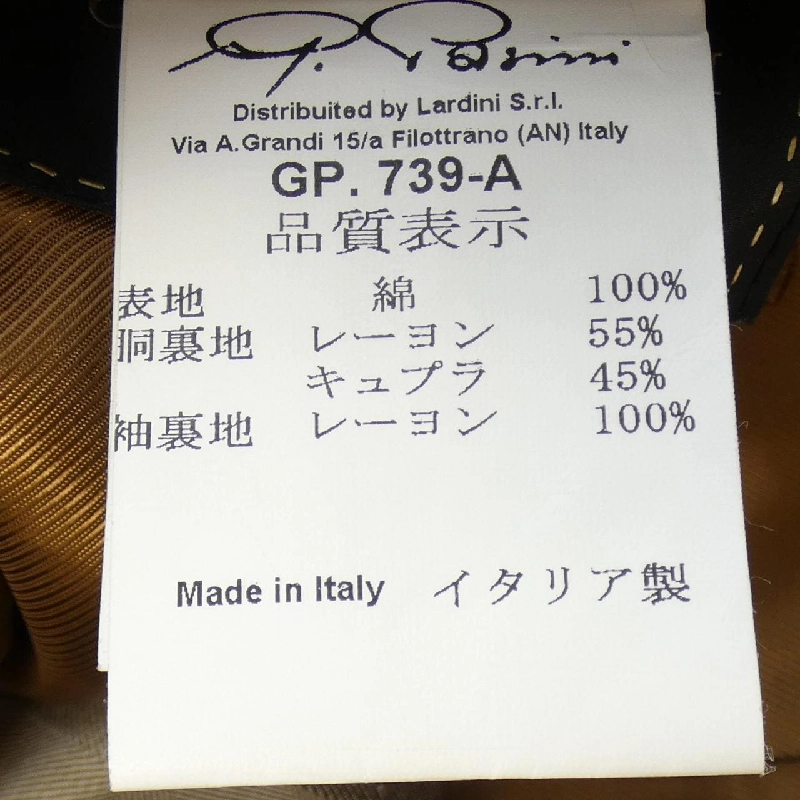 GABRIELE PASINI Bộ ba - Hàng hiệu Authentic 900145