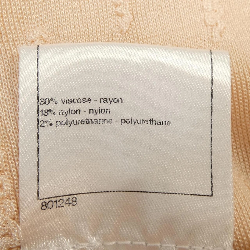 Chanel CHANEL P43857K04517 Áo len 627936