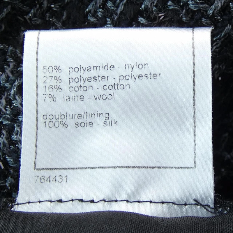 【Khuyến mãi】Chanel CHANEL Đầm 651595