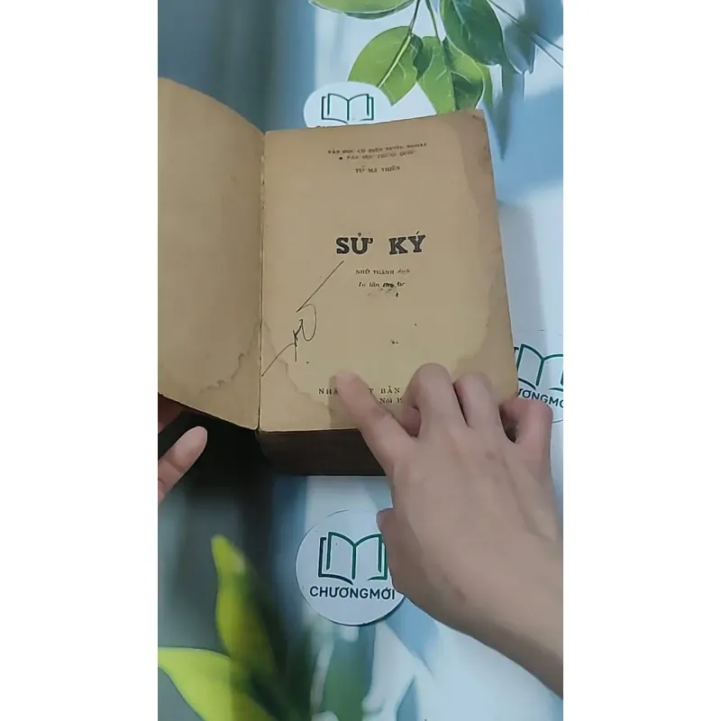 Sử Ký Tư Mã Thiên 674967