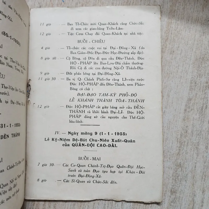 Lễ khánh thành tòa thánh Tây ninh 1955 557643