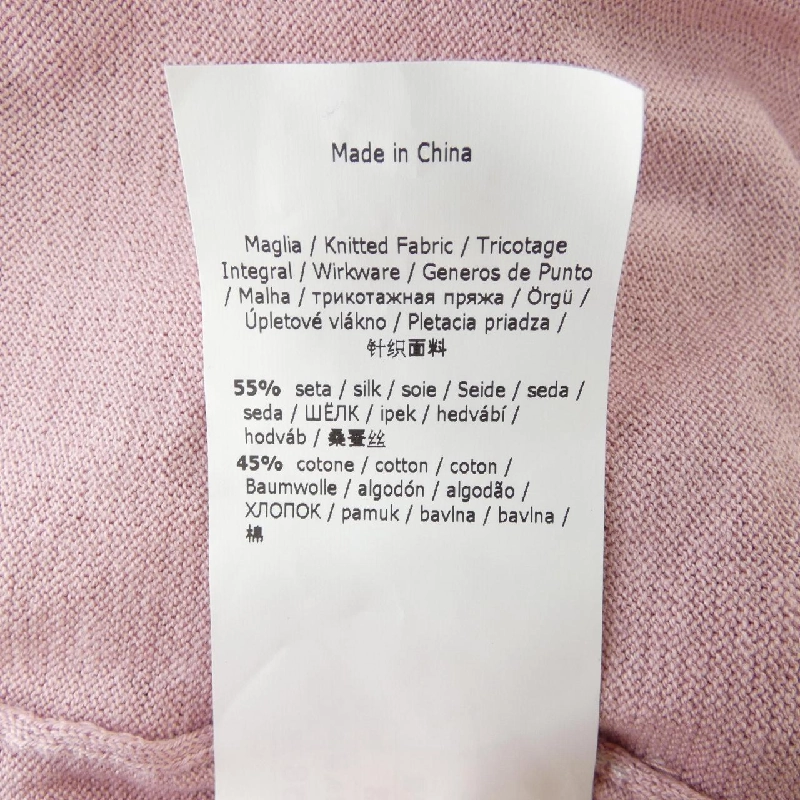 Max Mara weekend - Hàng hiệu Authentic 774271