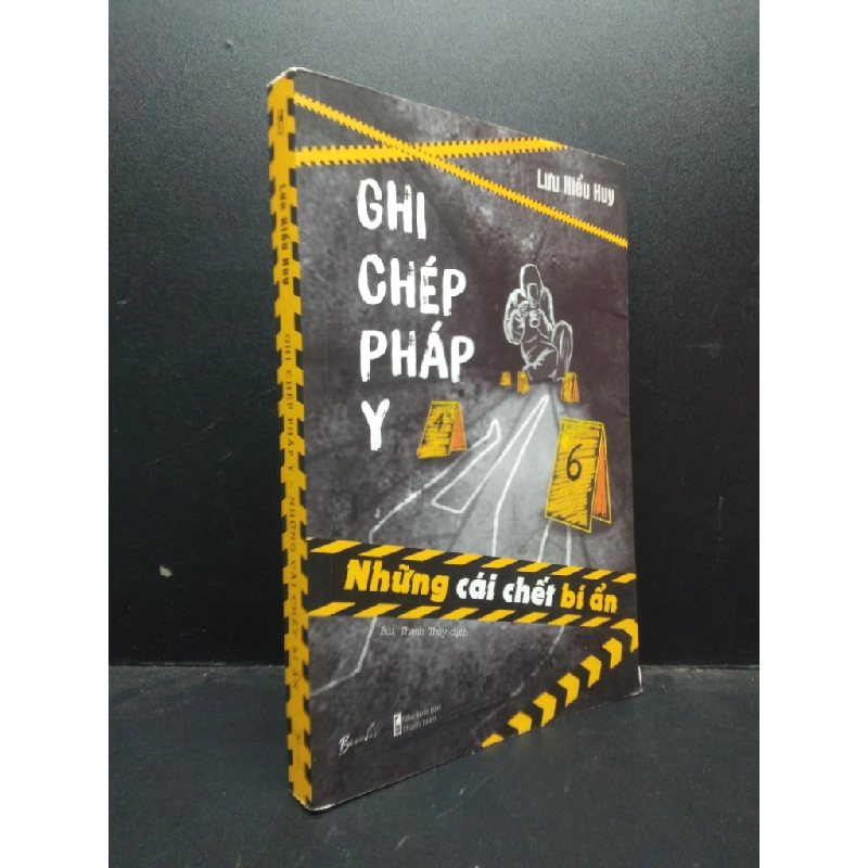 Ghi chép pháp y - Những cái chết bí ẩn Lưu Hiểu Huy 2022 mới 90% bẩn nhẹ HCM2503 trinh thám Oreka-Blogmeo 134790