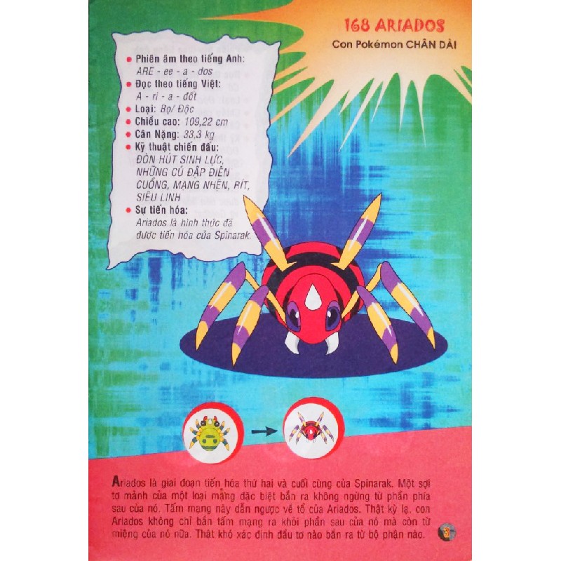 Pokedex xưa (Tập 10) 15492