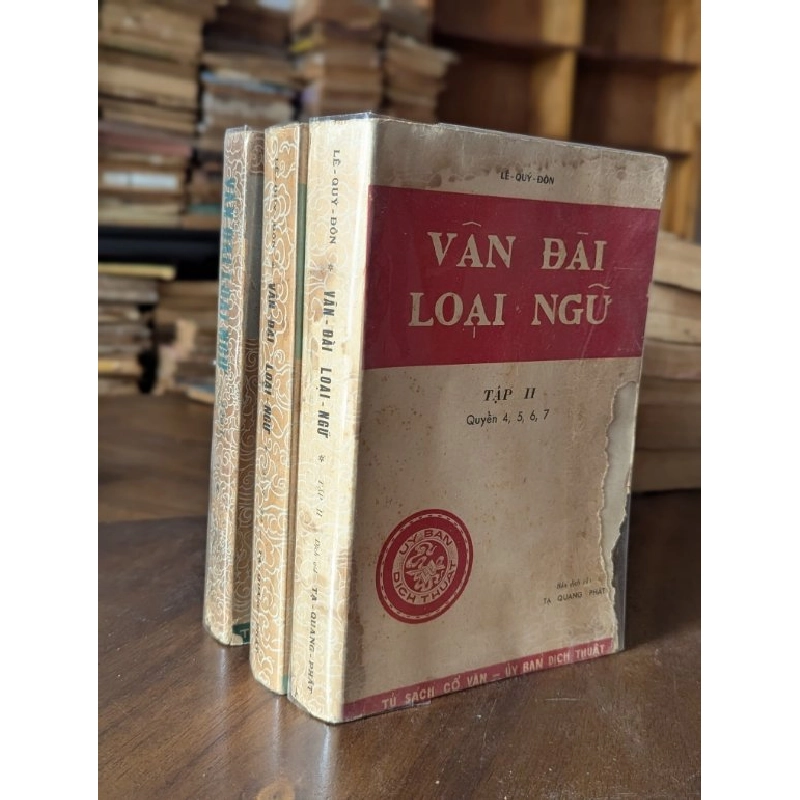 Vân đài loại ngữ - Lê Quý Đôn 522542