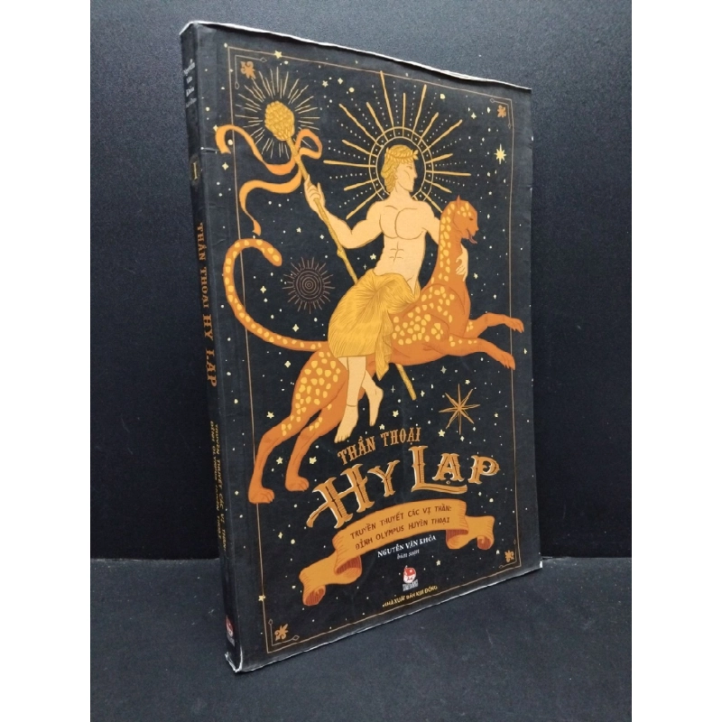 [Phiên Chợ Sách Cũ] Thần Thoại Hy Lạp - Truyền Thuyết Các Vị Thần: Đỉnh Olympus Huyền Thoại - Nguyễn Văn Khoả 2112 ASB Oreka-Blogmeo120125 516808