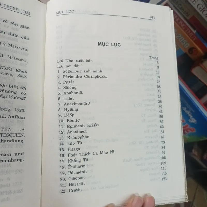 106 Nhà Thông Thái - P.S.Taranốp 788015