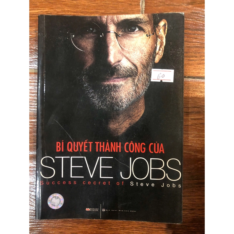 Bí quyết thành công của Steve Jobs (k3) 310903