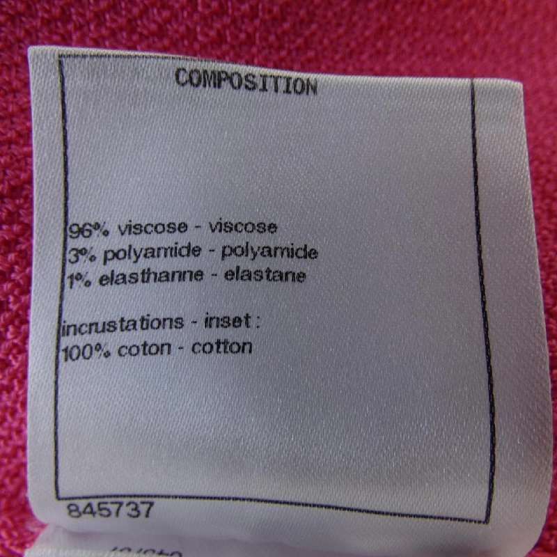 【Mã giảm giá】Chanel CHANEL Đầm 651336