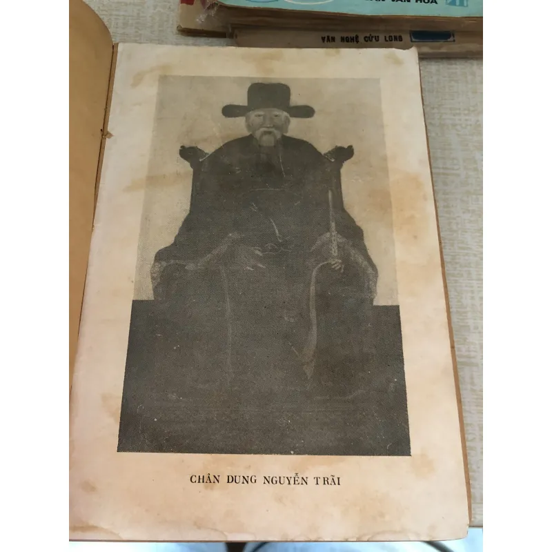 Kỷ niệm 600 năm sinh Nguyễn Trãi 960014