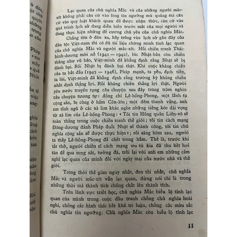 Nhận định về quyển "Nhận định" — Trần Văn Giàu 1023792