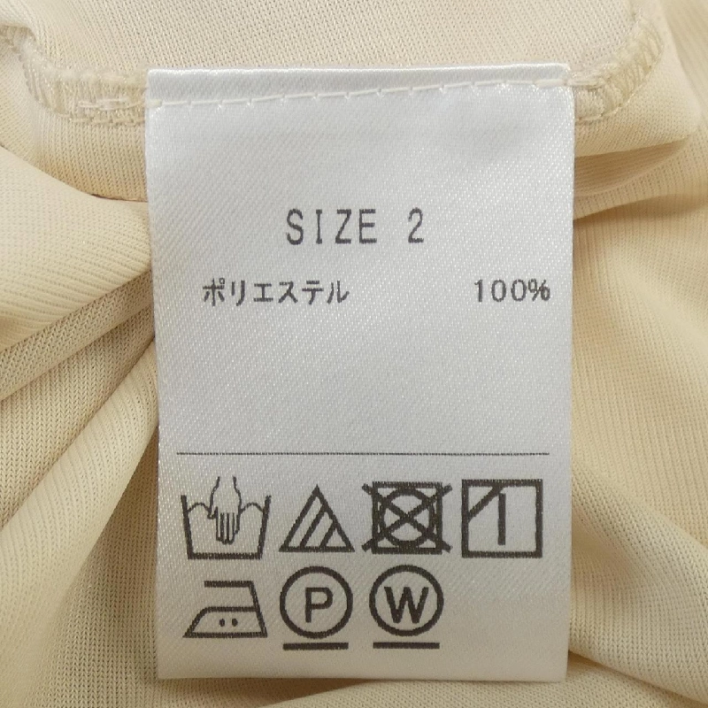 Quần NEMIKA - Hàng hiệu Authentic 818475