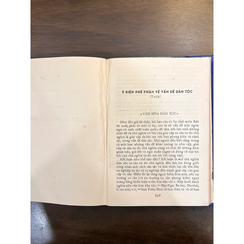 Lê-nin bàn về cách mạng tư tưởng và văn hoá (xb 1970) 562647