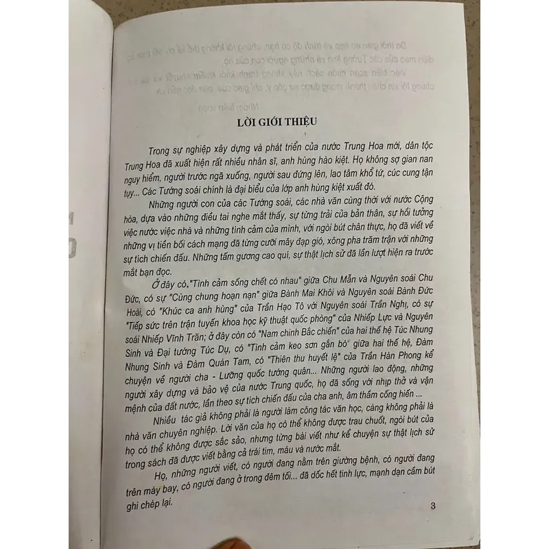 Những Câu Chuyện Cảm Động Về Cuộc Đời Các Tướng Lĩnh Trung Quốc 713388