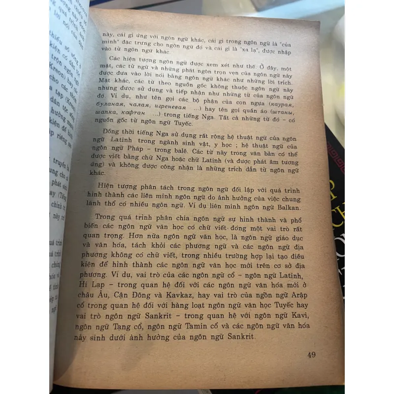 NHỮNG BÀI GIẢNG NGÔN NGỮ HỌC ĐẠI CƯƠNG - ĐỖ VIỆT HÙNG dịch  1028916