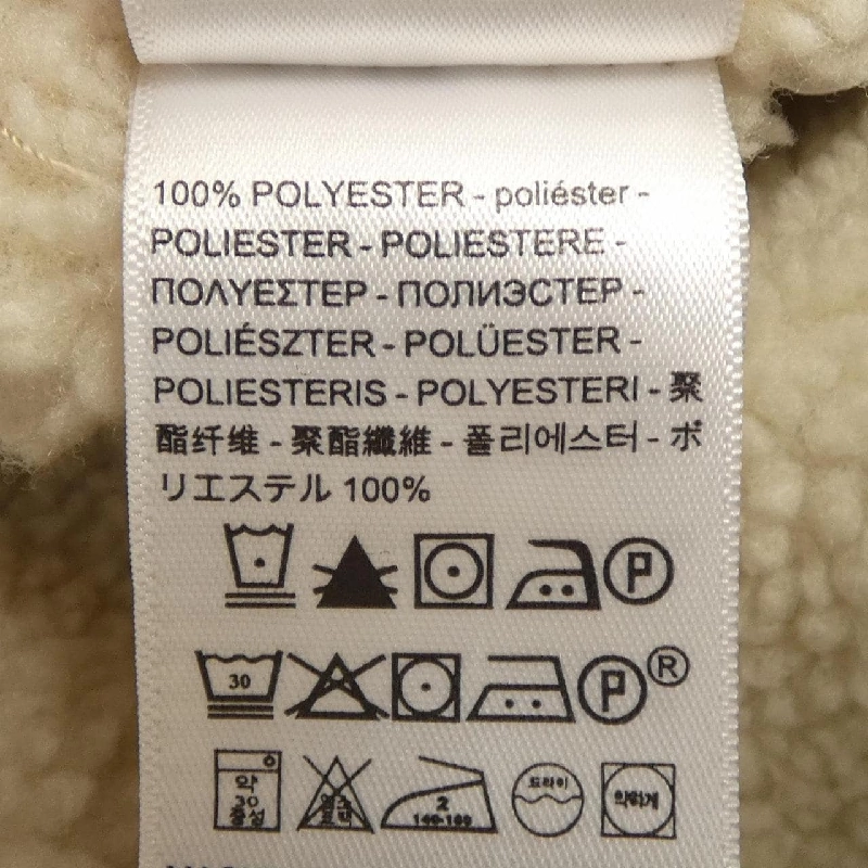 Áo khoác LEVI'S - Hàng hiệu Authentic 814580