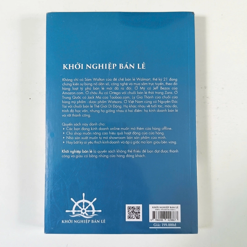 Khởi nghiệp bán lẻ (Nguyên seal) 305002