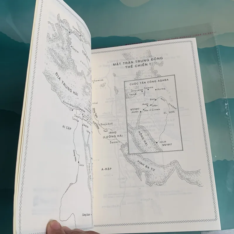 Lawrence Xứ Ả Rập  970721