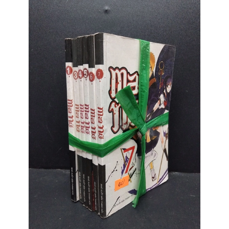 Bộ 6 tập (1,3,4,5,6,7) Ma Nữ mới 70% ố vàng HCM1008 TRUYỆN TRANH 916871