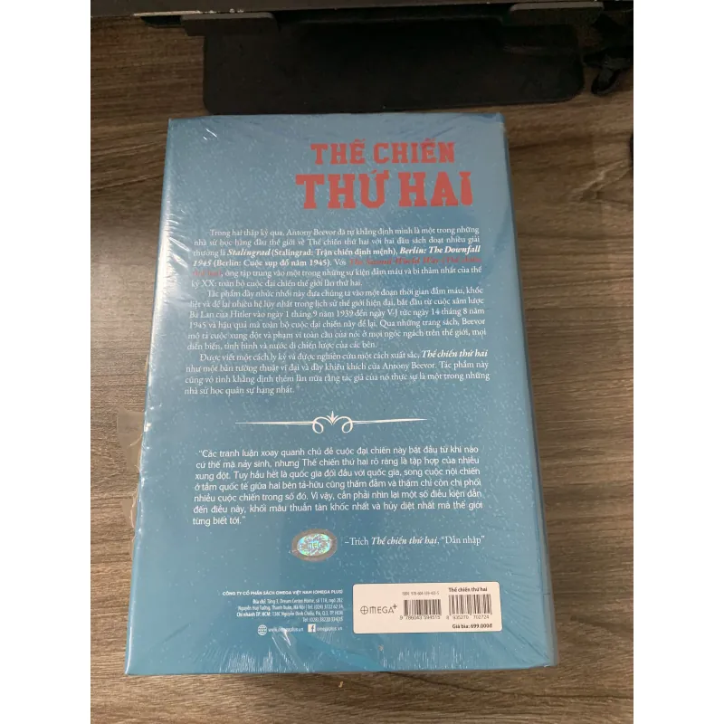 Thế chiến thứ hai (nguyên seal) 783615