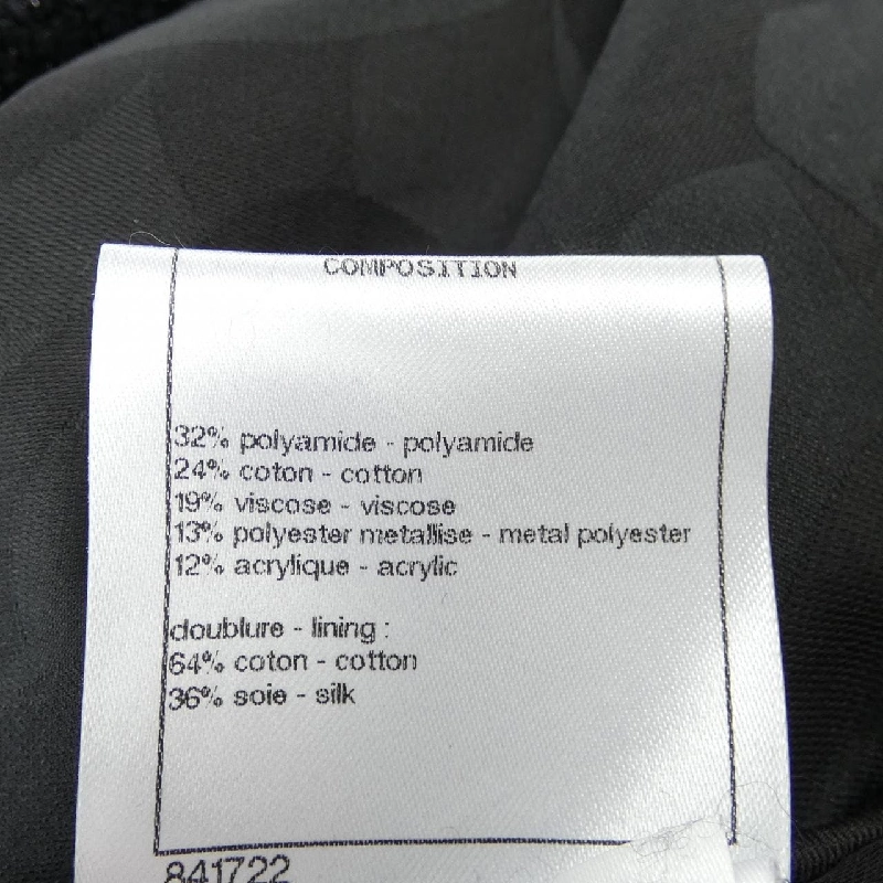 【Mã giảm giá】Áo khoác CHANEL 639045