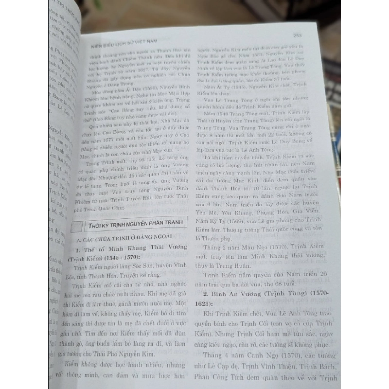 Bách khoa tri thức phổ thông 122798