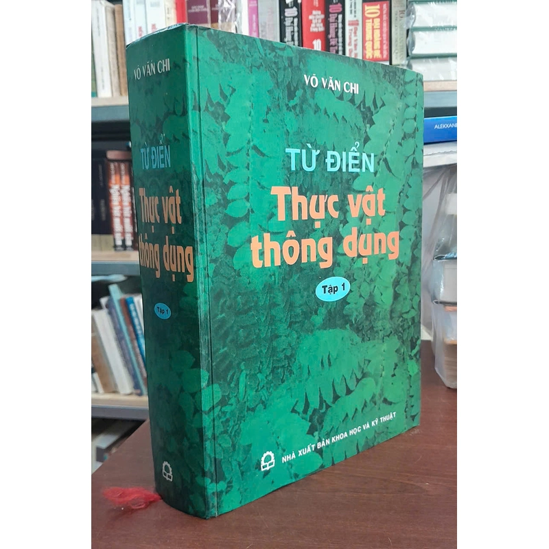 TỪ ĐIỂN THỰC VẬT THÔNG DỤNG - Võ Văn Chi 417576