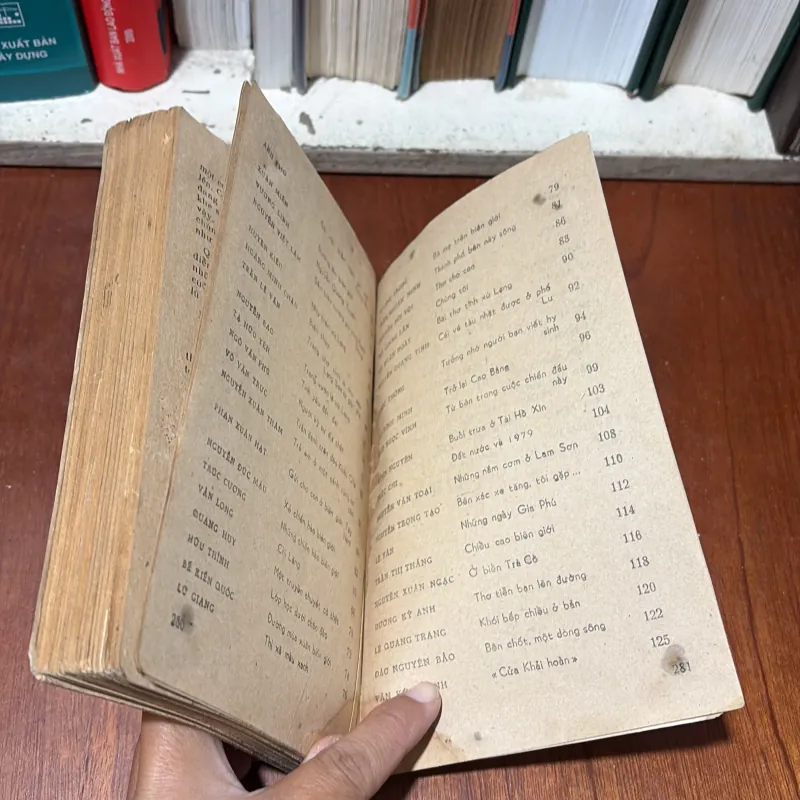 II Tập Thơ Văn: Chiến Hào Biên Giới - Nhiều Tác Giả - 1980 751401