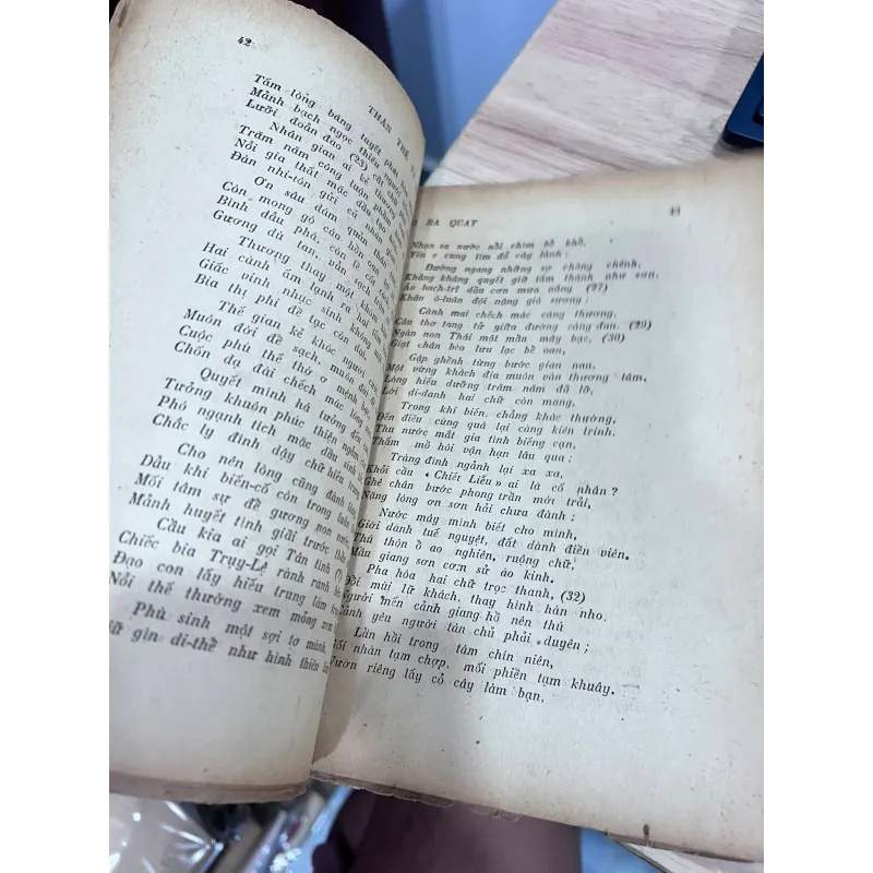 THÂN THẾ VÀ SỰ NGHIỆP CAO BÁ QUÁT 757848