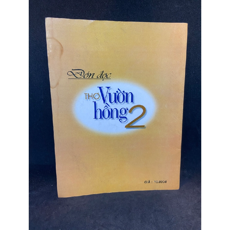 Thơ Vườn Hồng ABC (2000) Lan Hinh Mới 80% SBM1002 450709