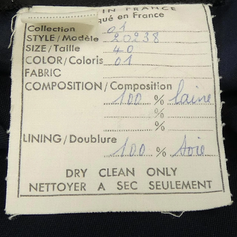 Chanel CHANEL Suit - Hàng hiệu Authentic 829807