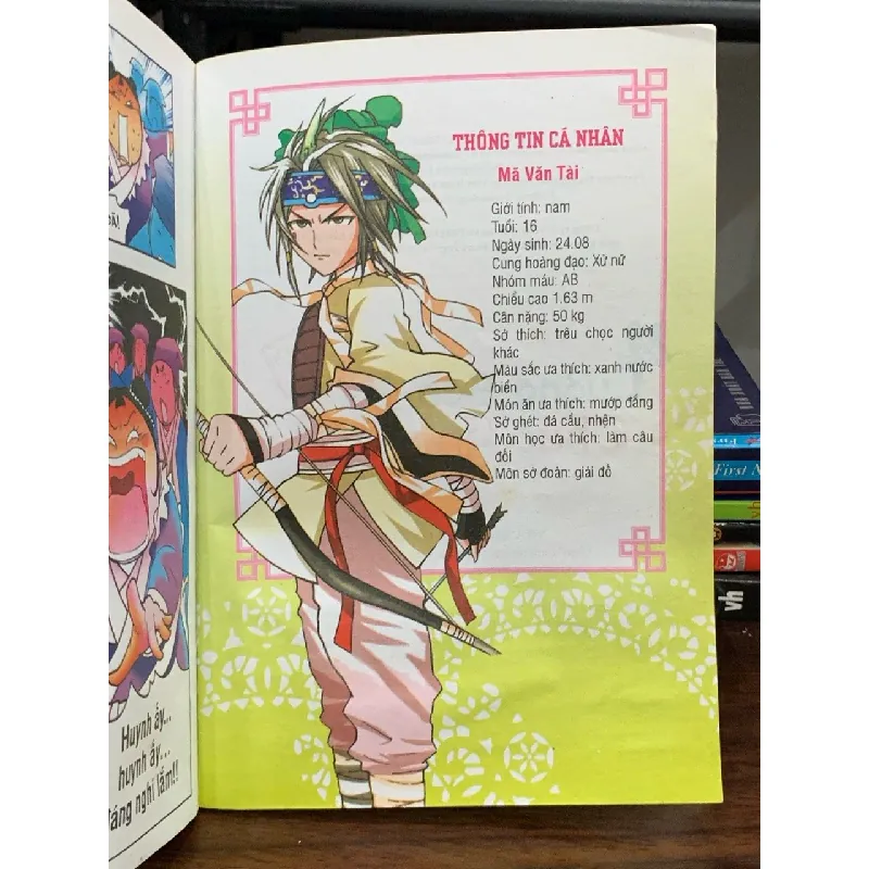 Lương Sơn Bá Chúc Anh Đài 1- Đồng Diệc Minh 601721