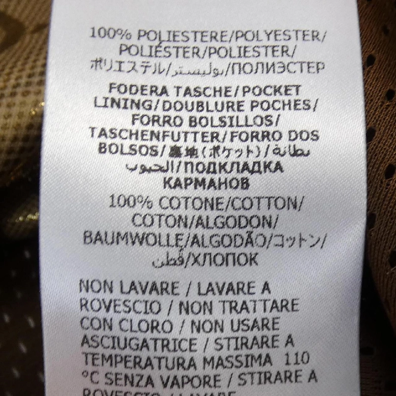 Áo khoác GUCCI 737363 XJFFG - Hàng hiệu Chính hãng 892858