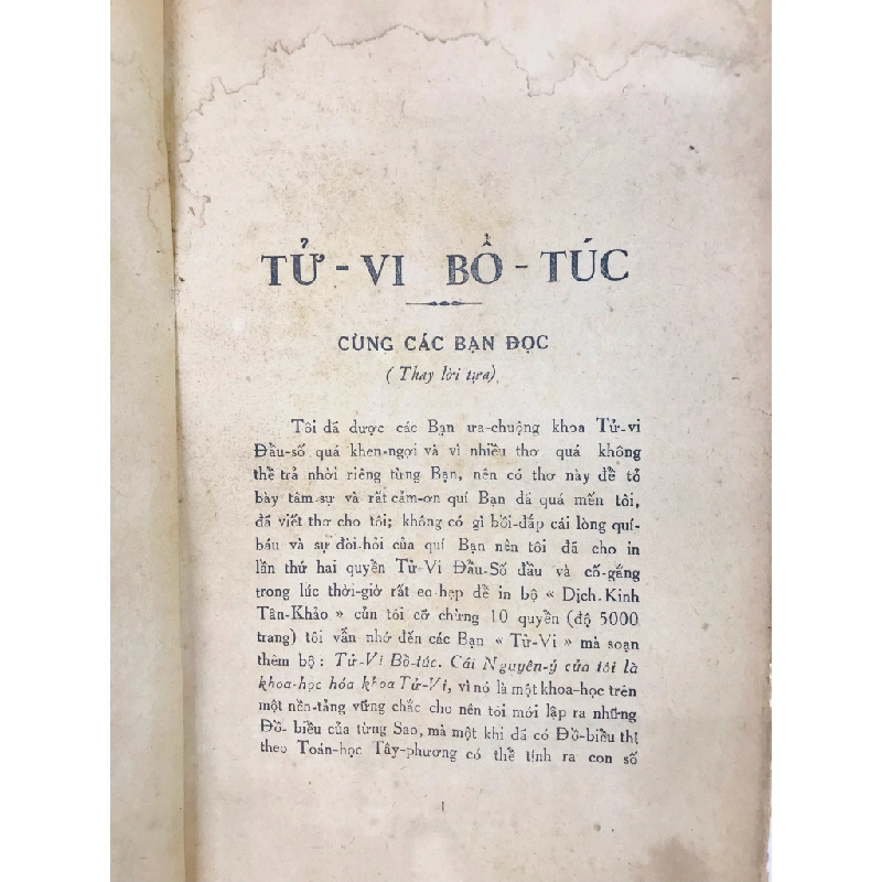 Tử vi bổ túc - trước tác Ma Y Lão Tổ diễn giải quốc âm Lê Quí Đôn - Nguyễn Mạnh Bảo biên soạn 125965