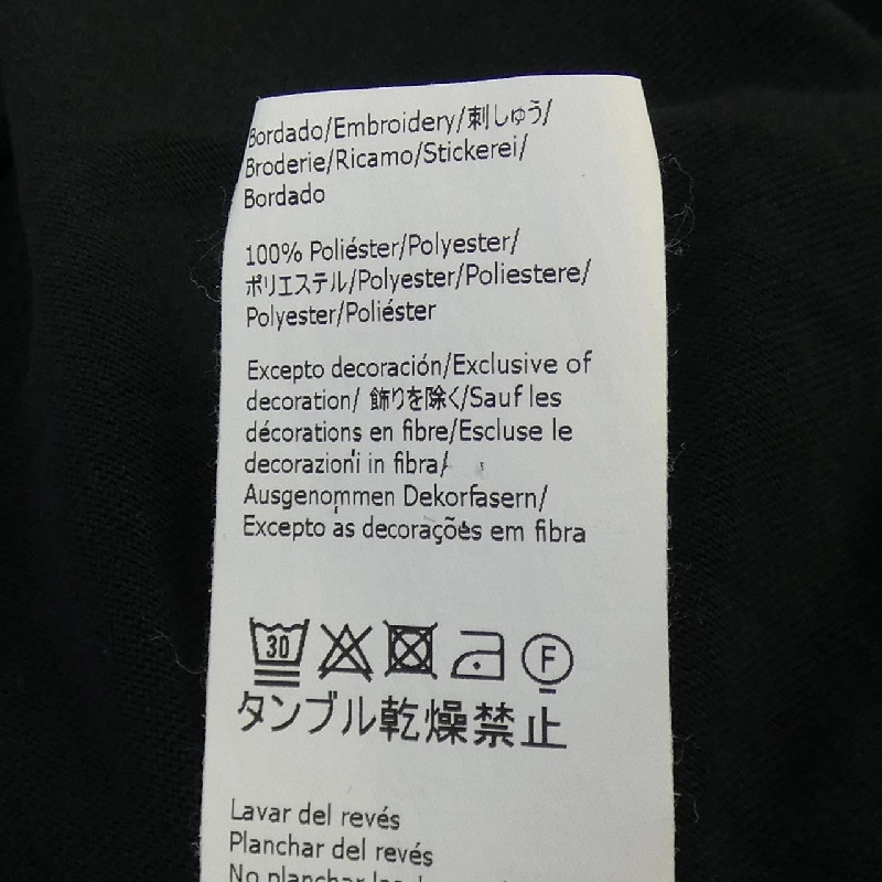 LOEWE PAULA'S IBIZA H616Y22X26 Áo thun - Hàng hiệu Chính hãng 894067