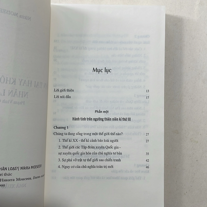 Tồn tại hay không tồn tại nhân loại - Nikita Moiseev 496835
