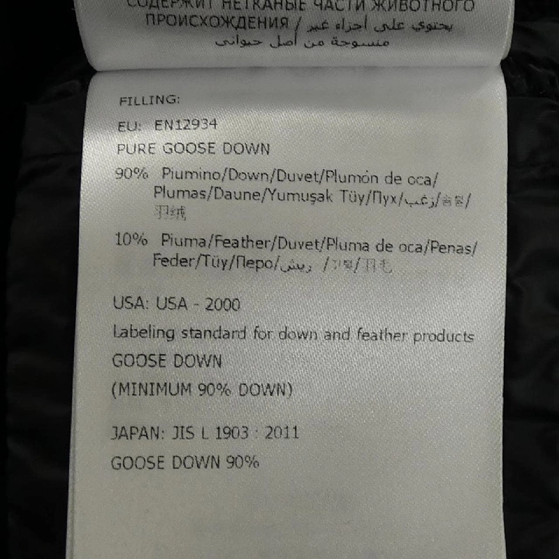 MONCLER 10938G50200 Áo khoác lông - Hàng hiệu Chính hãng 893345