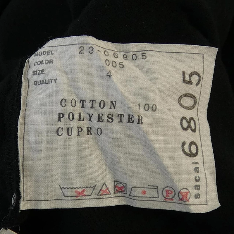 SACAI 23-06805 Váy 647169