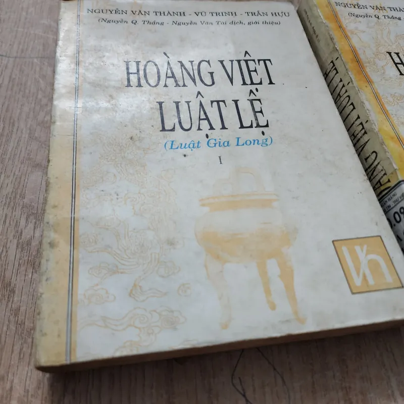 Hoàng việt luật lệ | nguyễn văn thành. Vũ trinh. Trần hựu | 1994 1012803