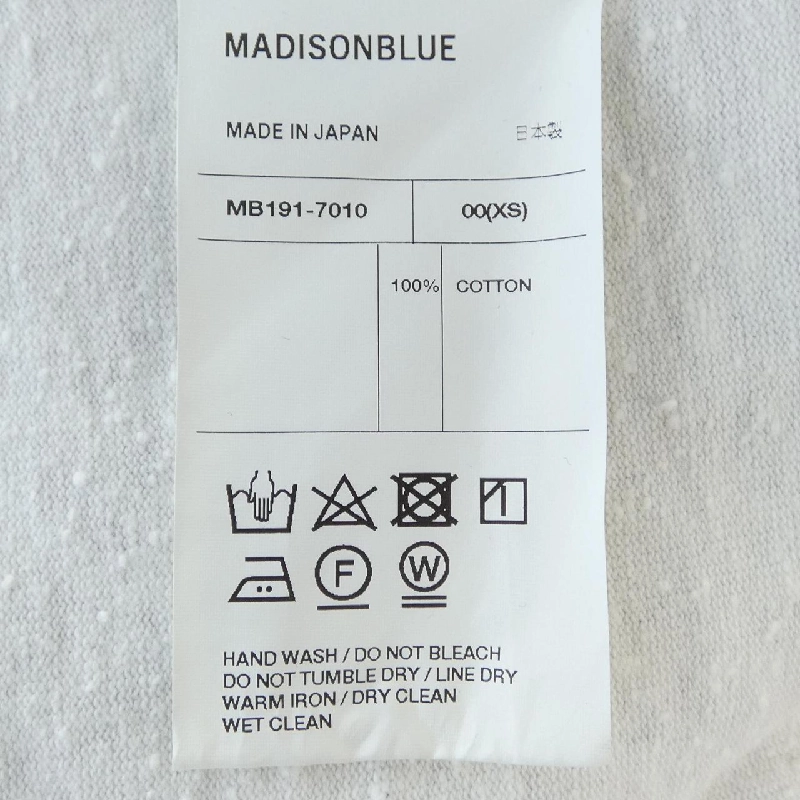 Màu xanh Madison MADISON BLUE MB191-7010 Đầm cắt - Hàng hiệu Authentic 813736