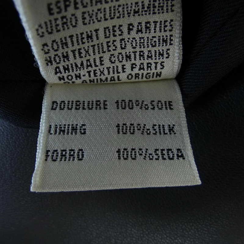 Áo khoác da HERMES 629979