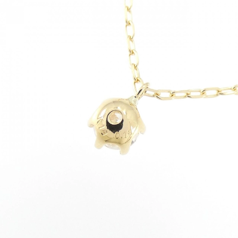 K18YG Solitaire Dây chuyền kim cương 0.18CT - Hàng hiệu Chính hãng 863131